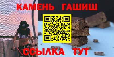 кокаин Изобильный