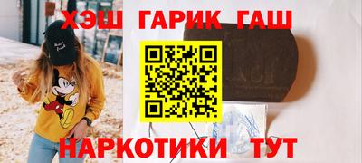 альфа пвп VHQ Ирбит