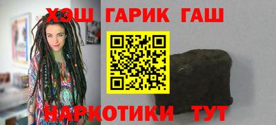 кокаин Изобильный