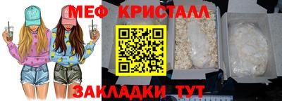 кокаин Изобильный