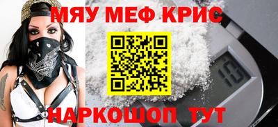 кокаин Изобильный