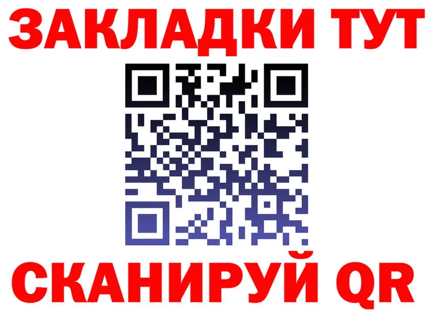 АМФ Premium маркетплейс shop KRAKEN Кохма