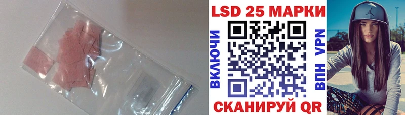 ЛСД экстази ecstasy  Кохма 
