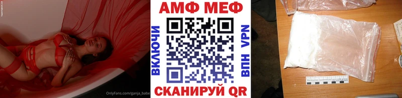 Первитин витя Кохма