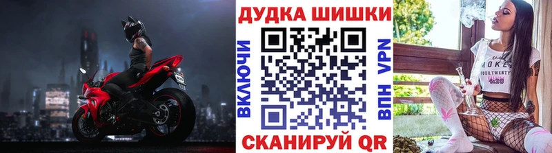 Конопля марихуана  hydra как войти  Кохма 